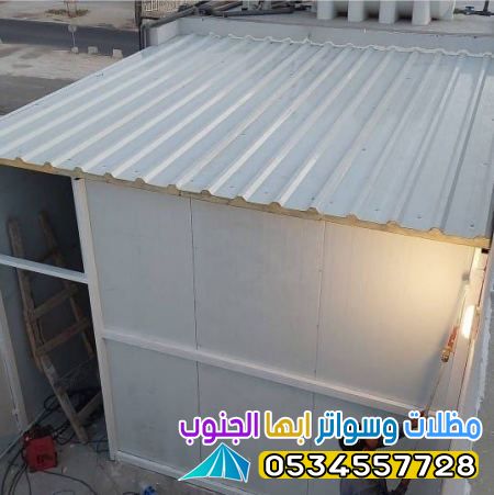 ملاحق وغرف ومستودعات ساندوتش بانل في أبها وخميس مشيط | تركيب وتصميم حسب الطلب